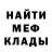КЕТАМИН VHQ flweon