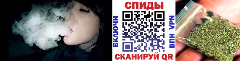 цена   Тюкалинск  Бутират BDO 
