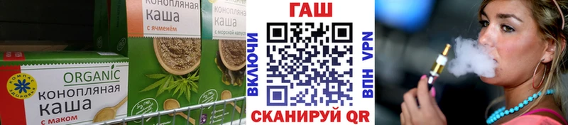 Canna-Cookies марихуана  Тюкалинск 