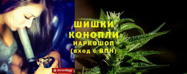 ешки Армянск