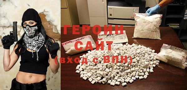 ешки Армянск