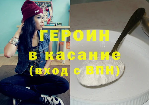 Альфа ПВП Аркадак